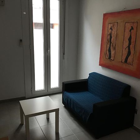 Apartamentos Turisticos Sant Boi Sant Boi de Llobregat Zewnętrze zdjęcie