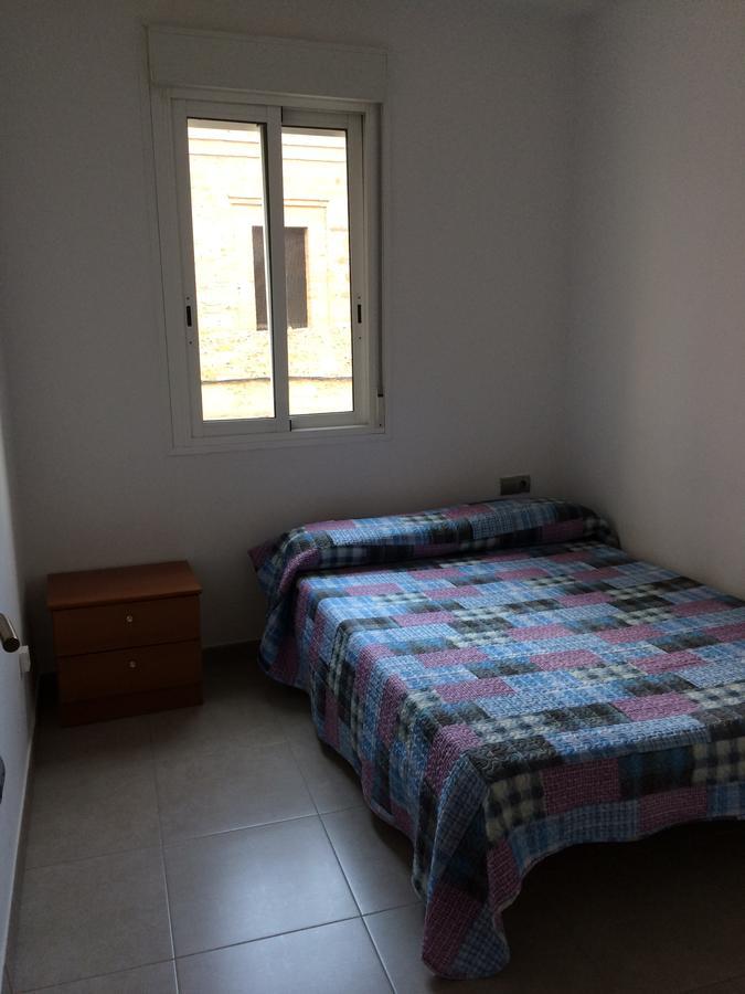 Apartamentos Turisticos Sant Boi Sant Boi de Llobregat Zewnętrze zdjęcie